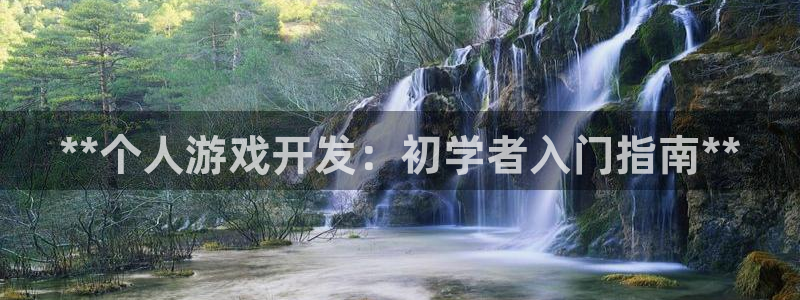 沐鸣2官网 5O6917