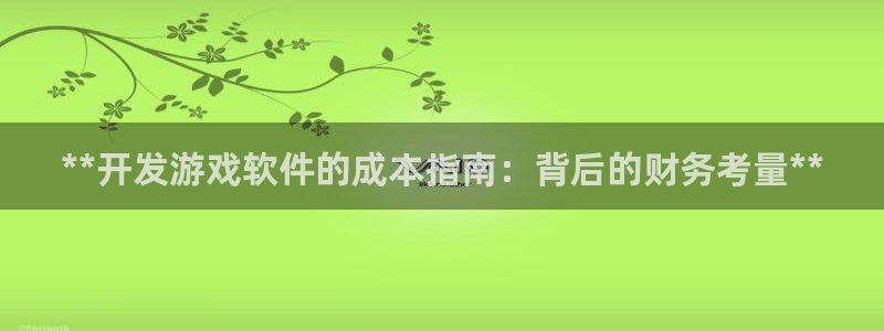 沐鸣2官方登录