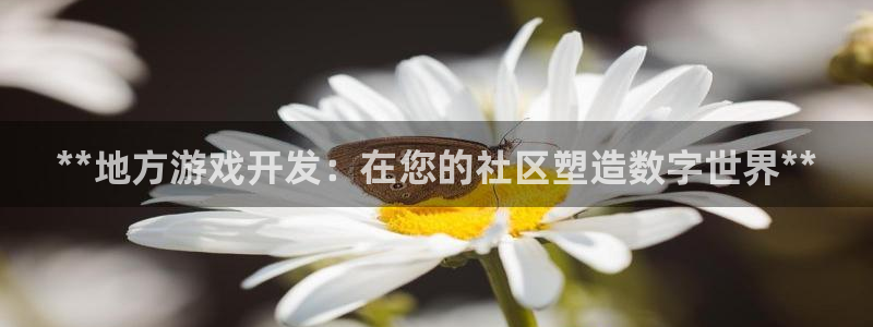 沐鸣娱乐2在线注册