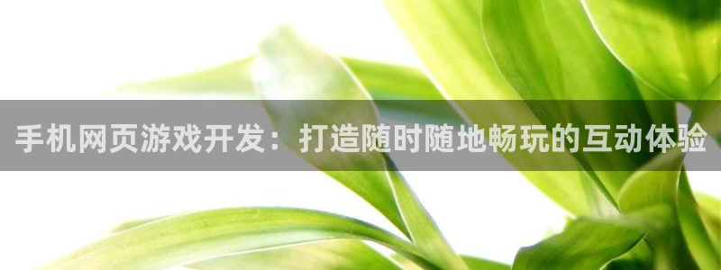 沐鸣2开户地址