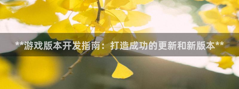 沐鸣娱乐2是正规平台么吗