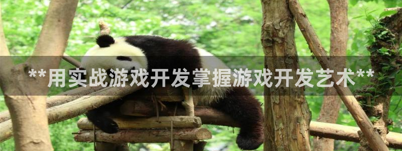 沐鸣2登录网址