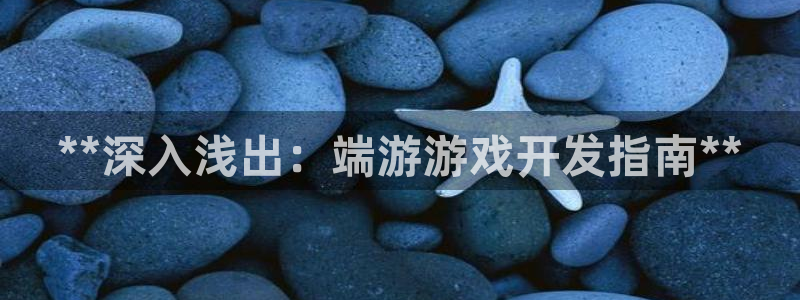 沐鸣娱乐2在线登录