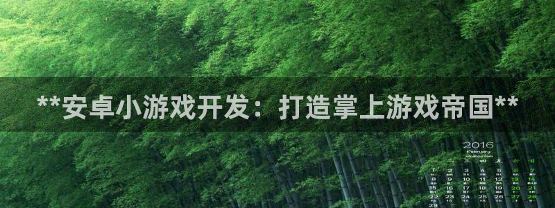 沐鸣2代理求27337