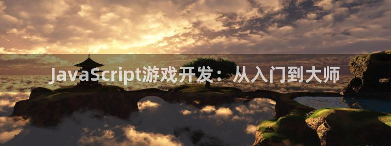 沐鸣代理22927