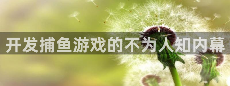 沐鸣娱乐2官方平台