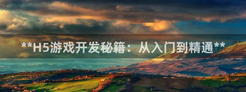 沐鸣2注册网站