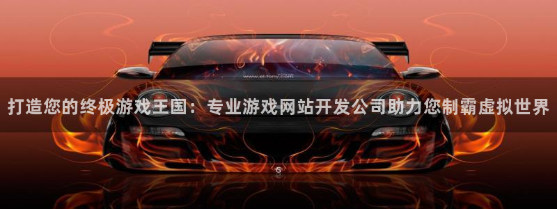 沐鸣娱乐2不能注册