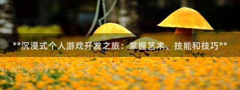 沐鸣2代理官网