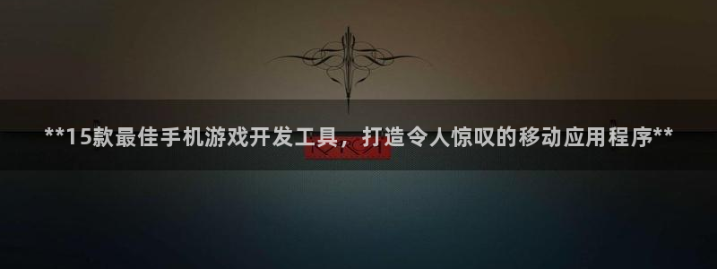 沐鸣娱乐2黑客户吗