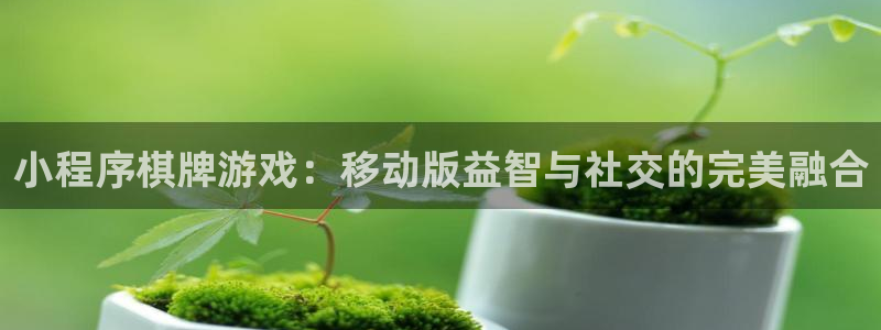 沐鸣娱乐2登录平台