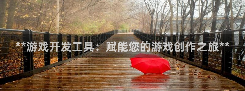 沐鸣2官方登录