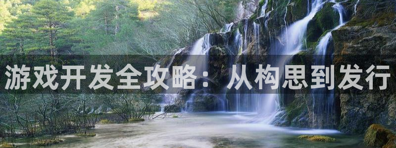 沐鸣2代理官网