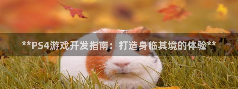沐鸣娱乐2登录平台是什么软件