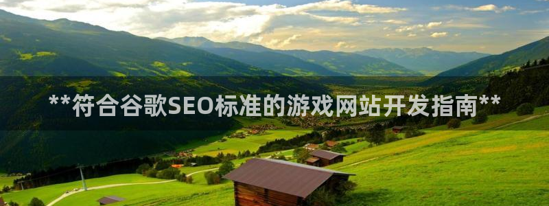 沐鸣娱乐2登录地址