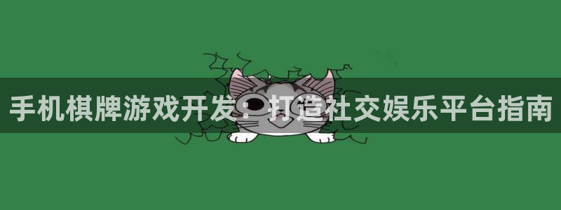 沐鸣代理22927