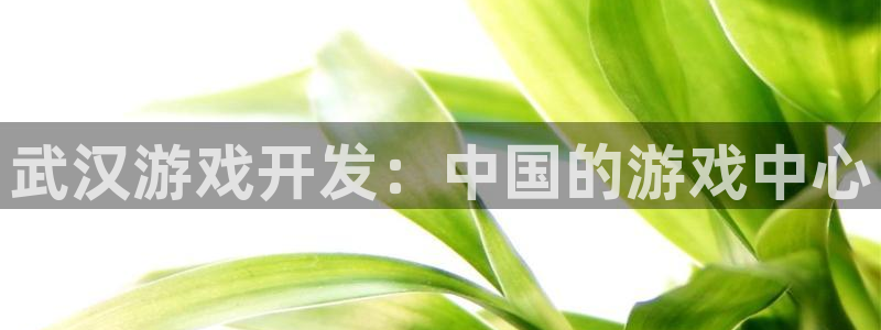 沐鸣2娱乐登录测速