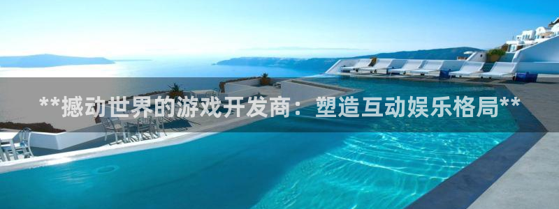 沐鸣2登录测试
