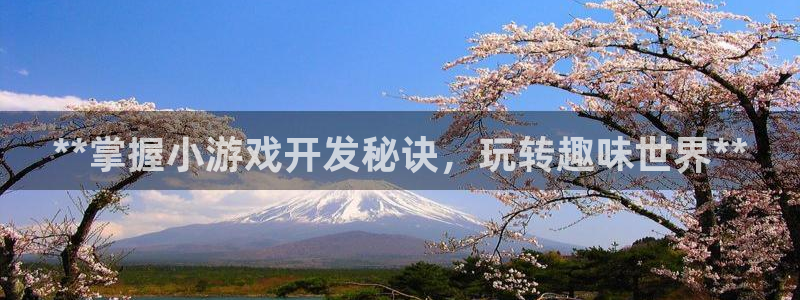 沐鸣2注册登录