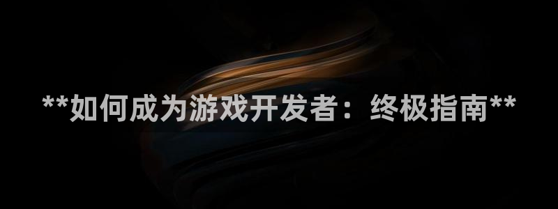 沐鸣娱乐2登录平台