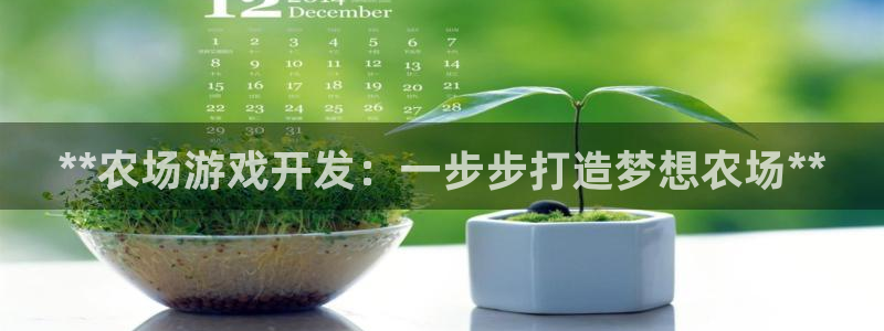 沐鸣2多少年