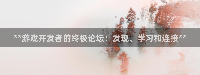 沐鸣娱乐2是正规平台么吗