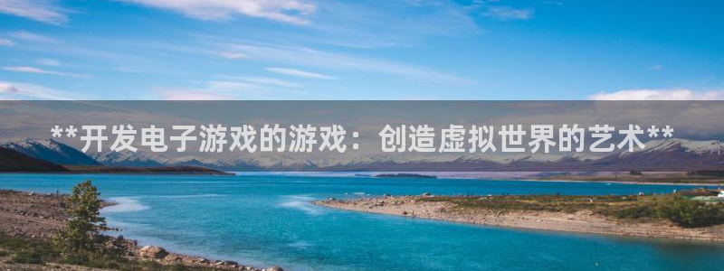 沐鸣2平台招商