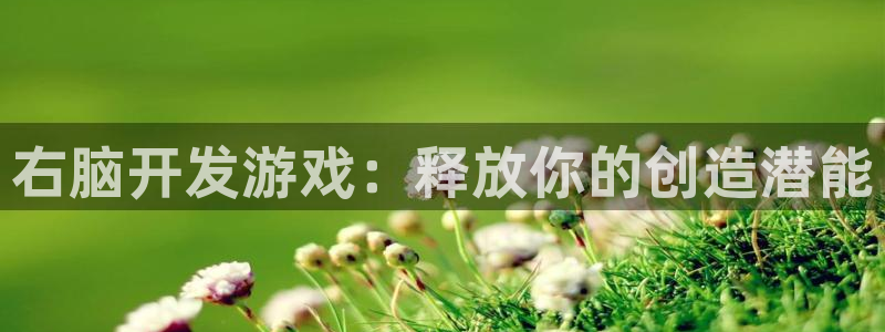 沐鸣娱乐2在线注册