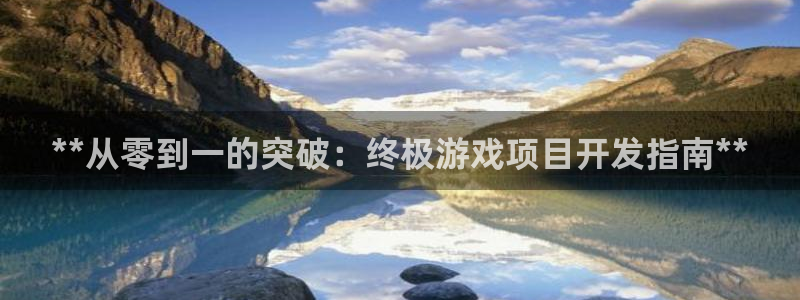 沐鸣2平台官网
