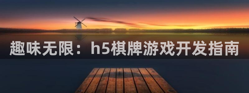 沐鸣2联盟