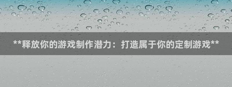 沐鸣娱乐2是正规平台么