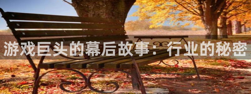 沐鸣2平台注册流程