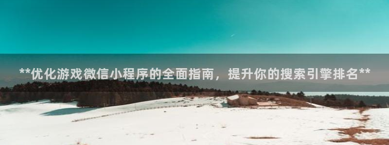 沐鸣2官方登录