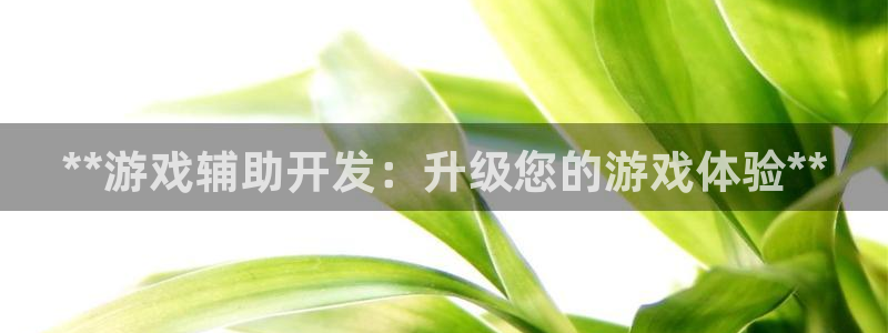 沐鸣娱乐2手机版