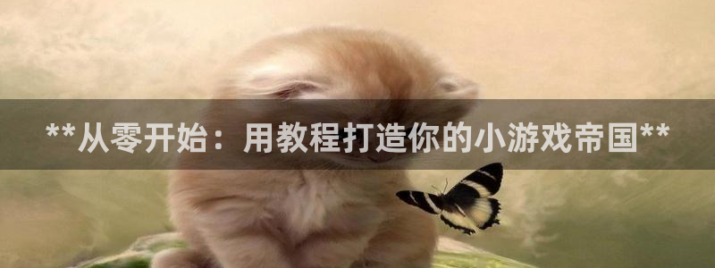 沐鸣娱乐2登入