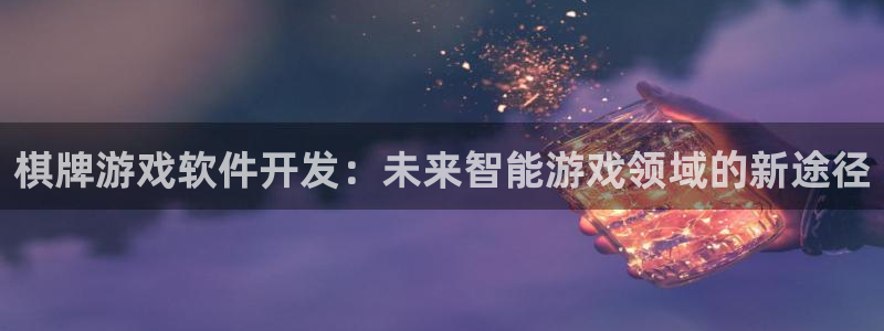 沐鸣2代理求27337
