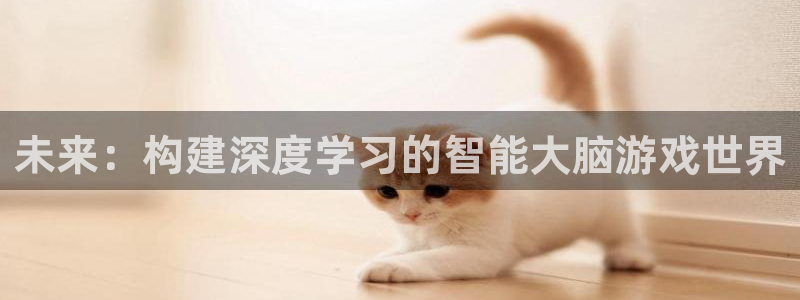 沐鸣娱乐2平台