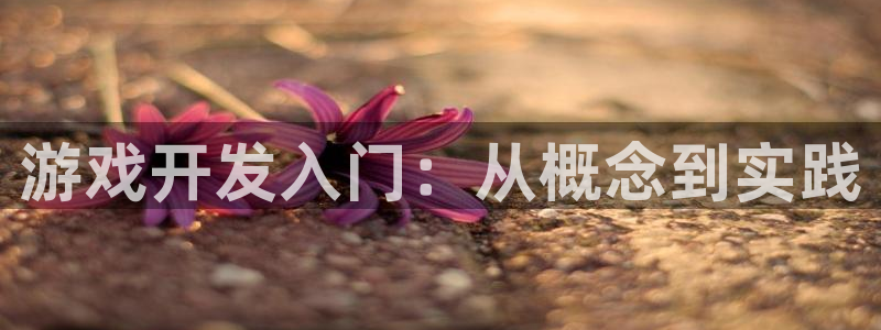 沐鸣2代理酋27337