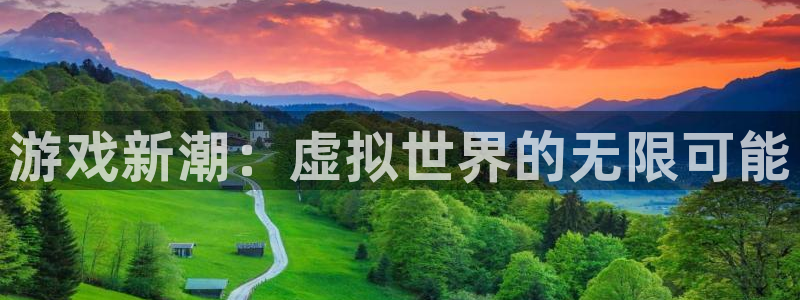 沐鸣娱乐2登陆不上怎么办