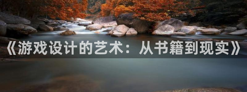 沐鸣2平台主管