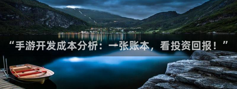 沐鸣2开户