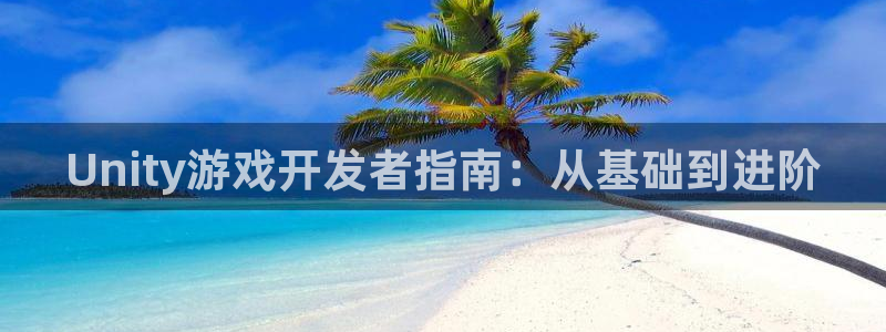 沐鸣娱乐2测速登陆