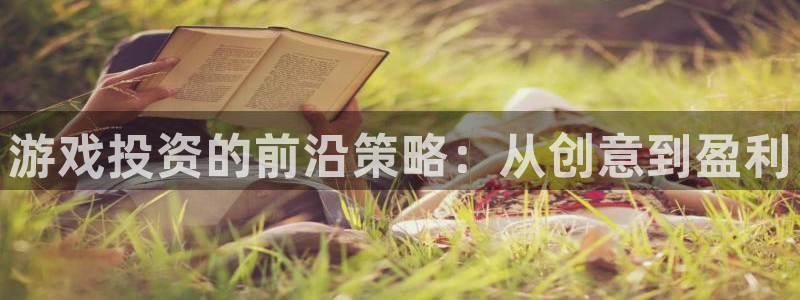 沐鸣2注册说来77542