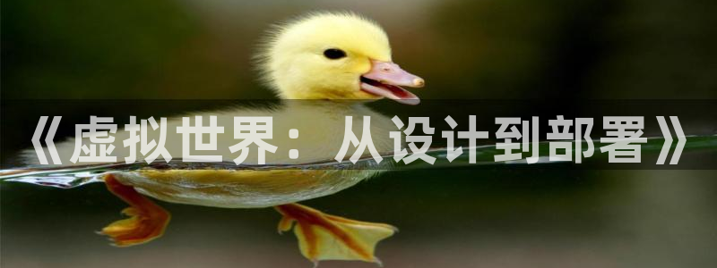 沐鸣娱乐2黑客户吗