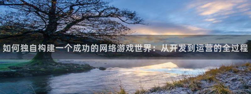 沐鸣娱乐2怎么样