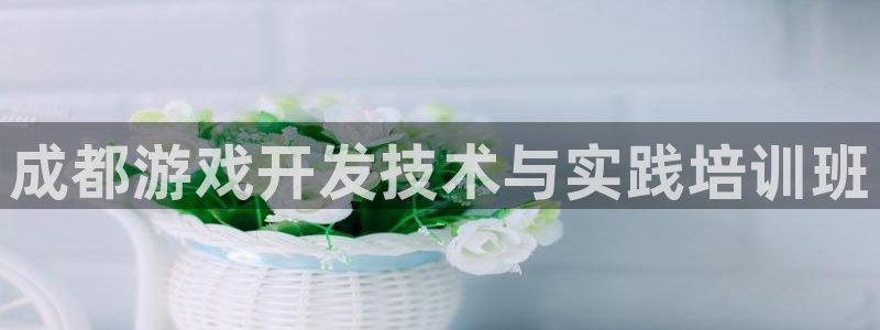 沐鸣2注册首页